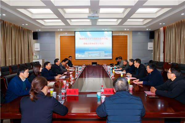 微信图片_202012311659111.jpg