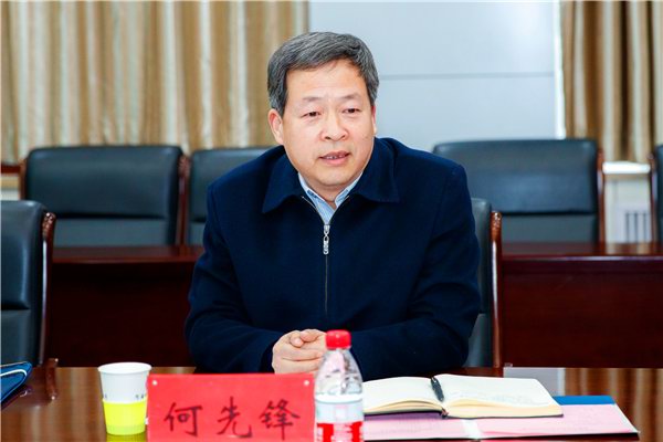 微信图片_202012311659113.jpg
