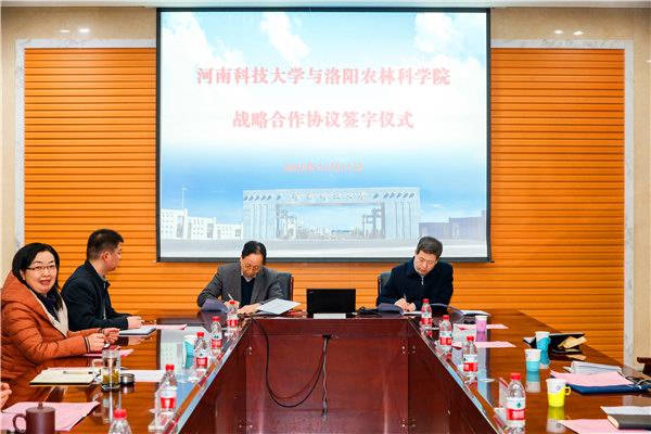 微信图片_202012311659114.jpg