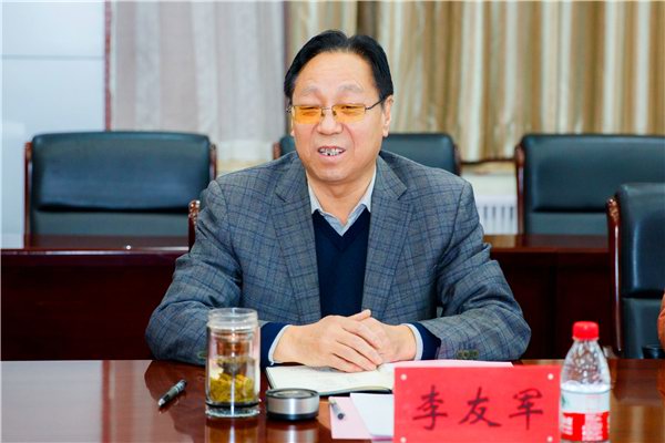 微信图片_202012311659116.jpg
