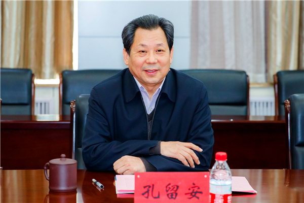 微信图片_20201231165911.jpg
